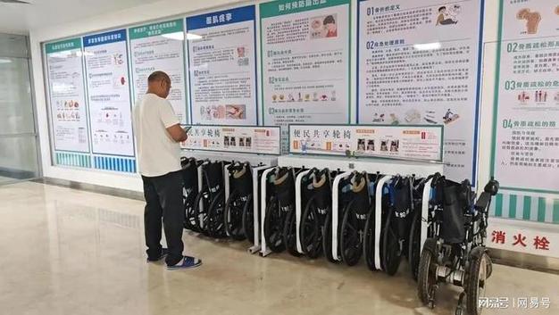 智慧医院便民新模式:共享陪护床共享轮椅全场景覆盖,0 距离服务患者