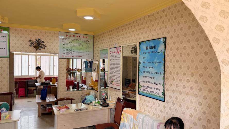 选择盘龙区病人居家陪护保姆,这3个误区要避开