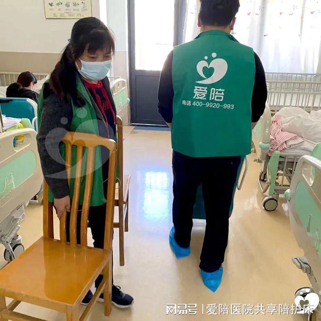 爱陪智能陪护床 2022虎踞磐石!2023动如脱兔!