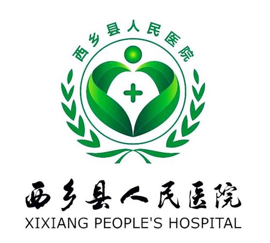 无陪护病房:提升患者体验与家庭负担的解决方案